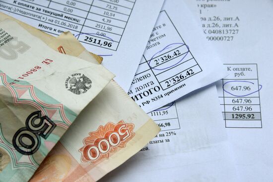Russia raises housing and utilities prices from July 1