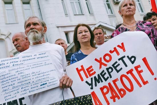 Rallies to protest against retirement age increase