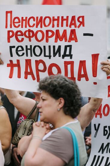 Rallies to protest against retirement age increase