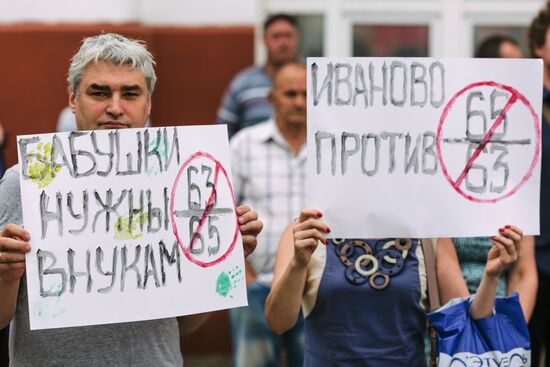 Rallies to protest against retirement age increase