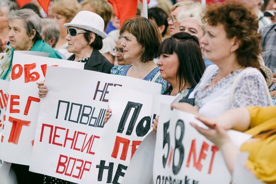 Rallies to protest against retirement age increase