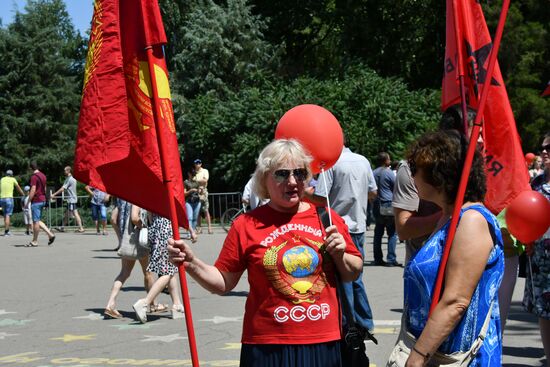 Rallies to protest against retirement age increase