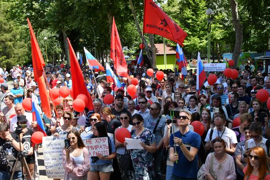 Rallies to protest against retirement age increase
