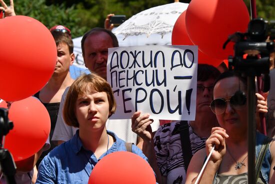 Rallies to protest against retirement age increase