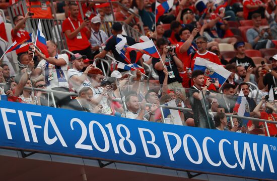 Russia World Cup Spain - Russia