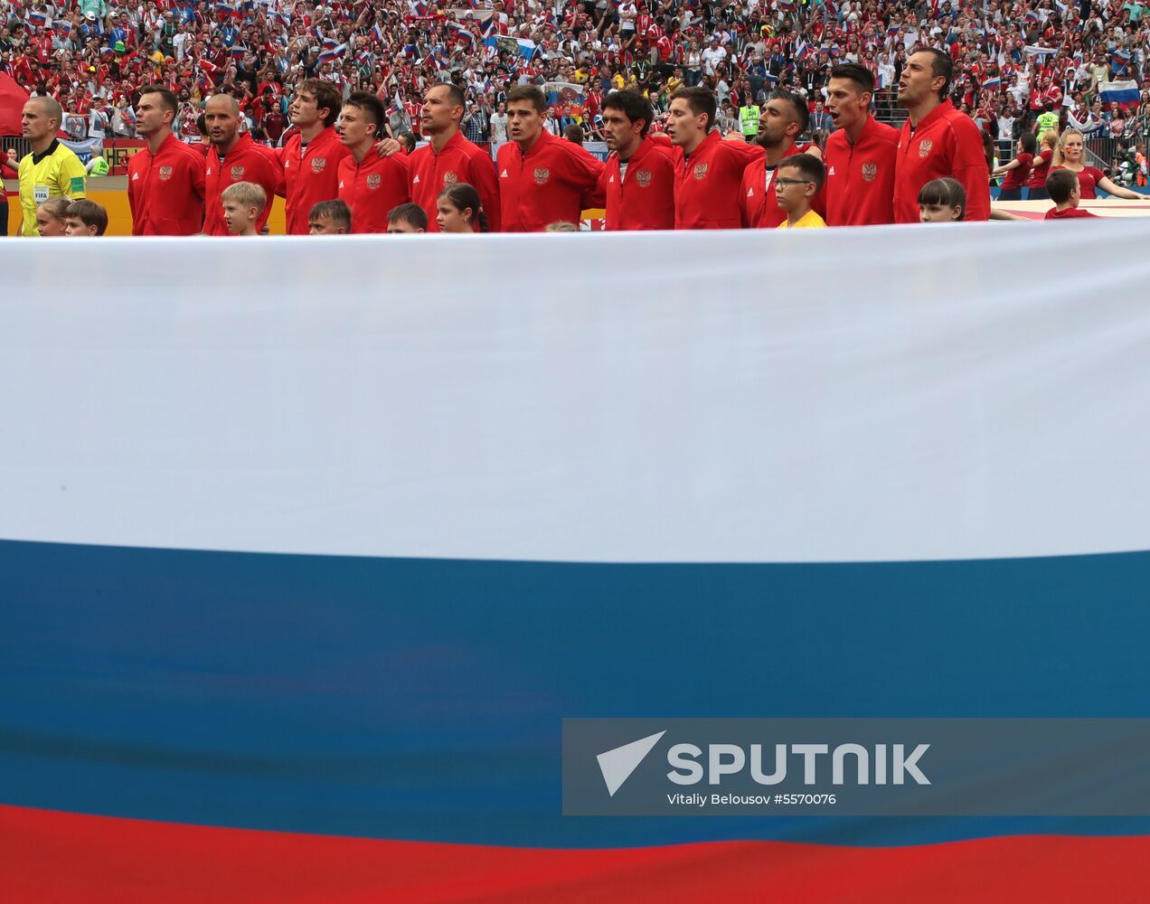 Russia World Cup Russia - Spain
