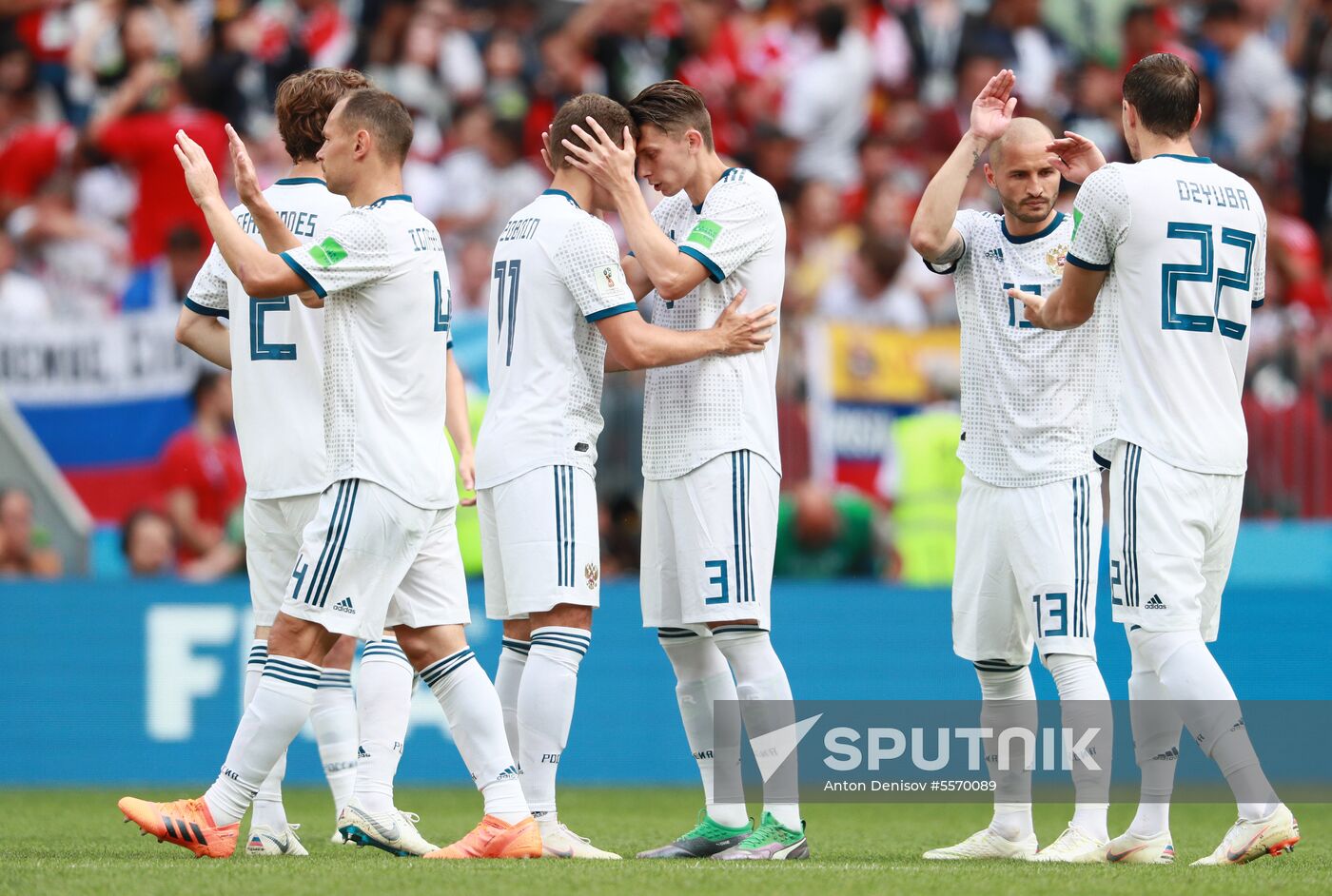 Russia World Cup Russia - Spain