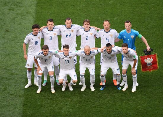 Russia World Cup Russia - Spain