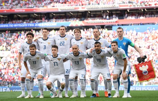 Russia World Cup Russia - Spain