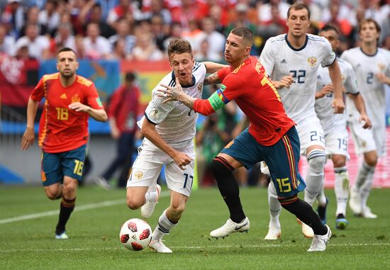 Russia World Cup Russia - Spain
