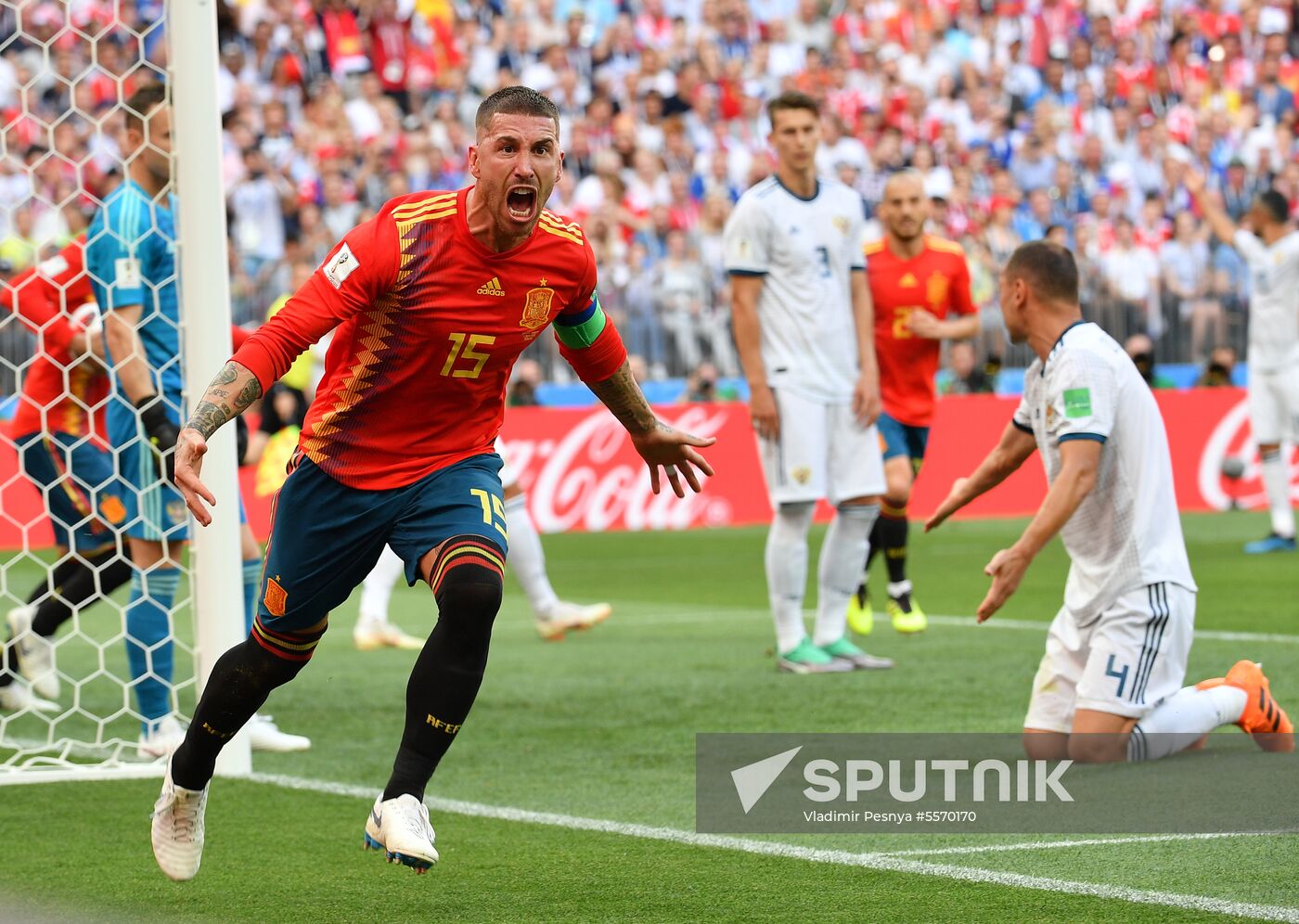 Russia World Cup Russia - Spain