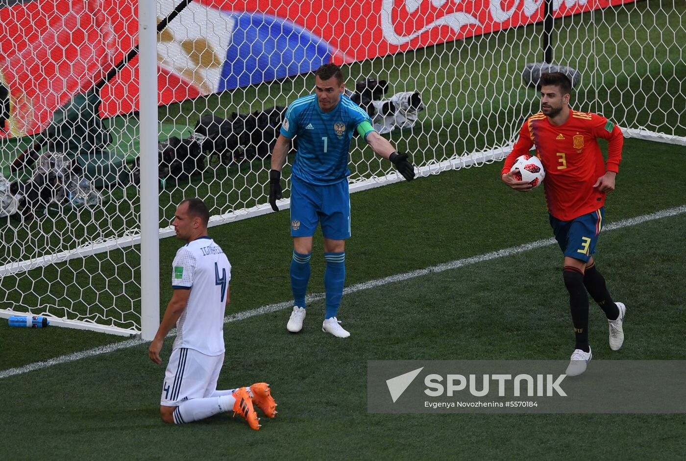 Russia World Cup Russia - Spain