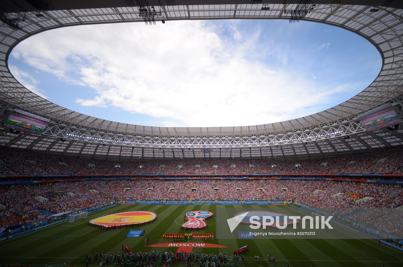 Russia World Cup Russia - Spain