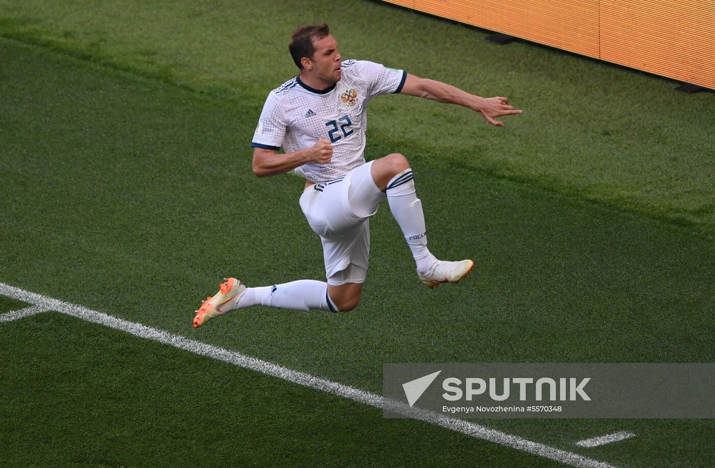 Russia World Cup Russia - Spain