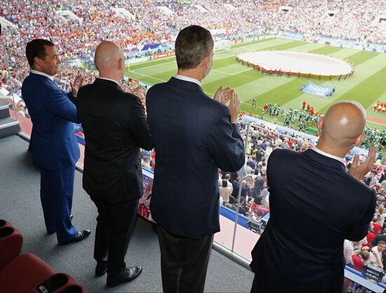 Prime Minister Dmitry Medvedev attends 2018 World Cup match between Russia and Spain