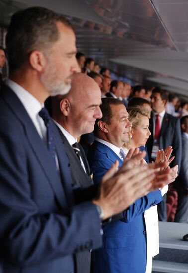 Prime Minister Dmitry Medvedev attends 2018 World Cup match between Russia and Spain