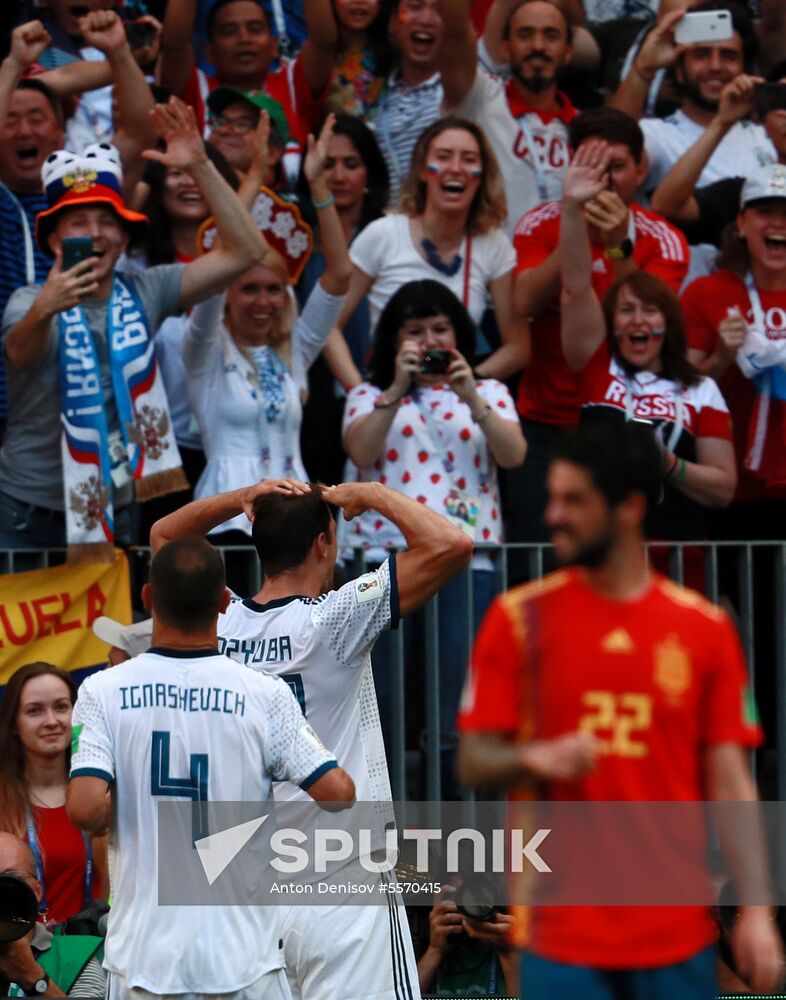 Russia World Cup Russia - Spain