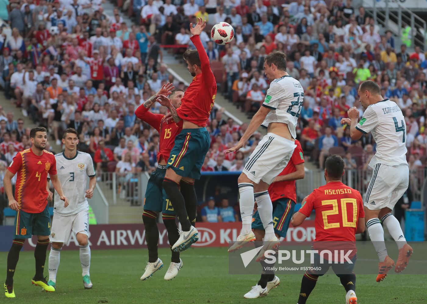 Russia World Cup Russia - Spain