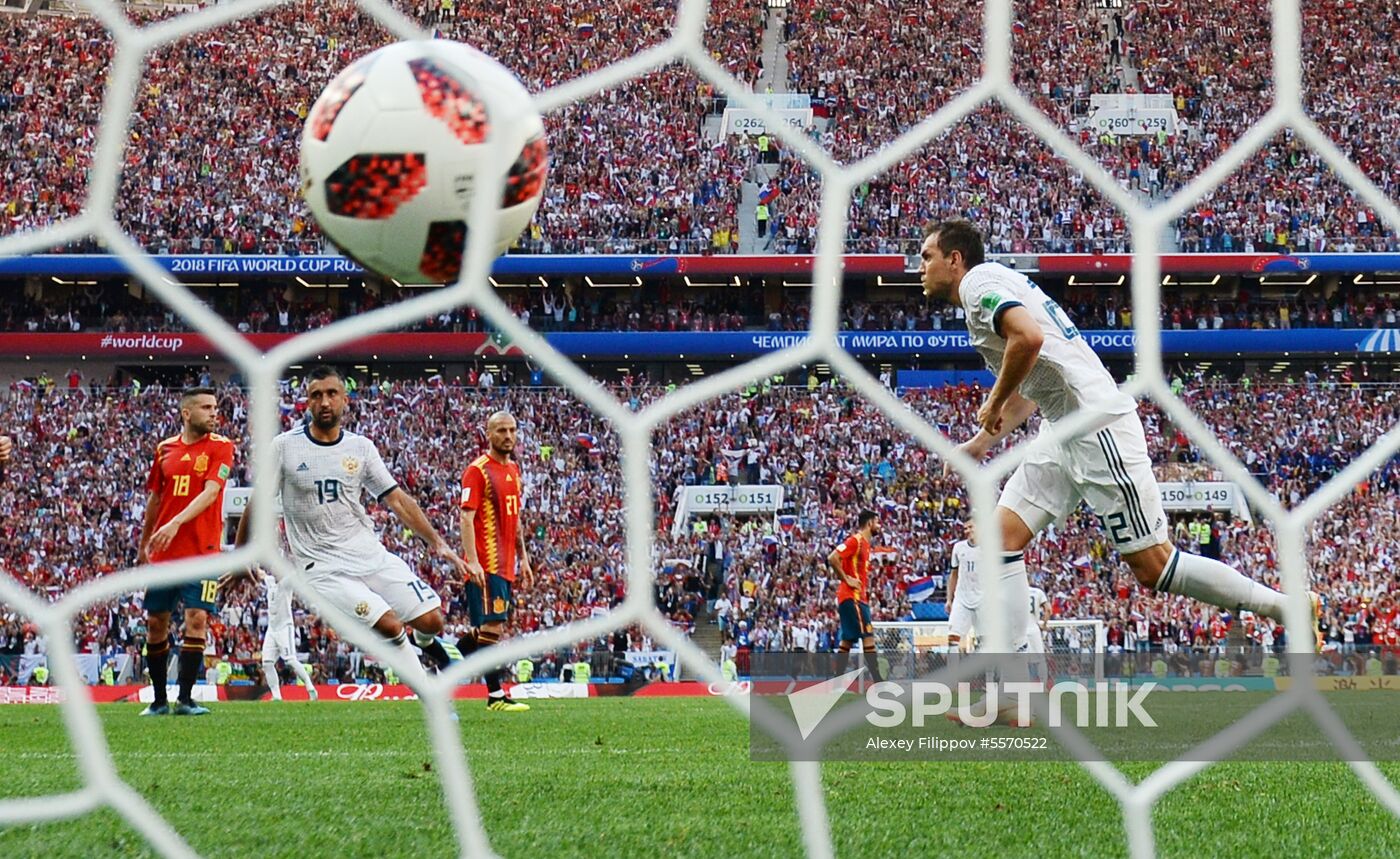 Russia World Cup Russia - Spain