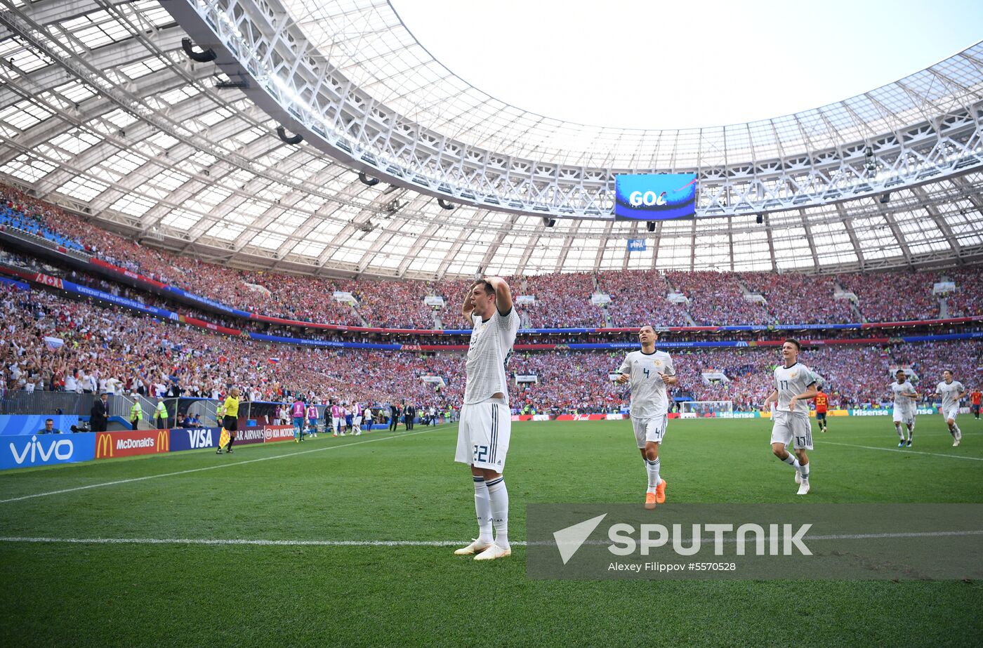 Russia World Cup Russia - Spain
