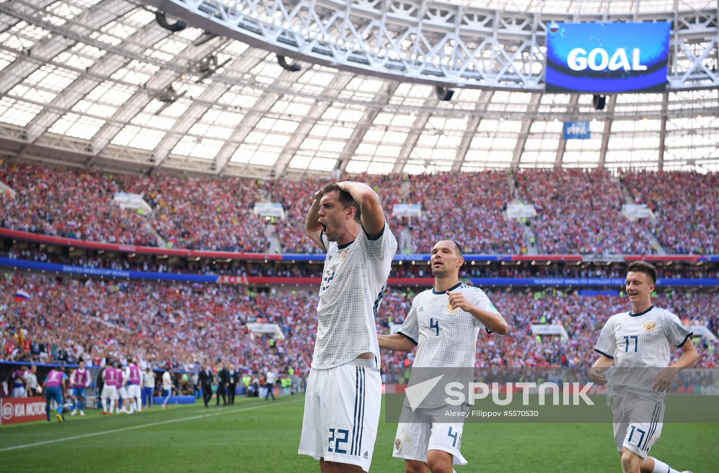 Russia World Cup Russia - Spain