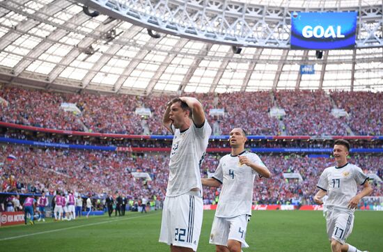 Russia World Cup Russia - Spain