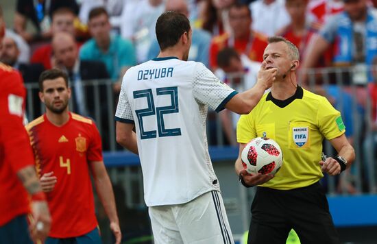 Russia World Cup Russia - Spain