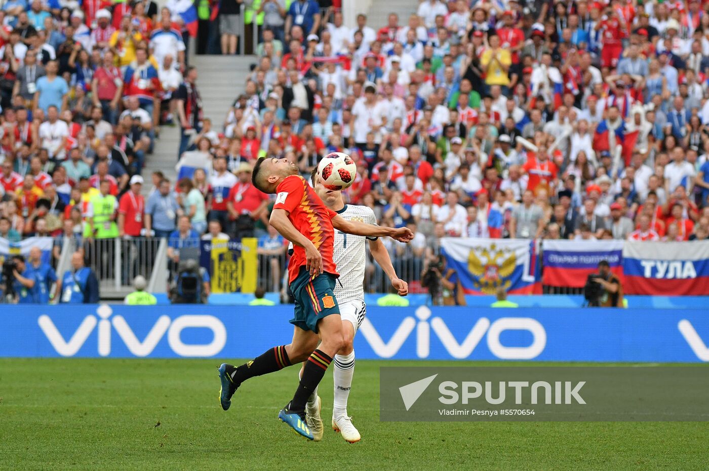 Russia World Cup Russia - Spain
