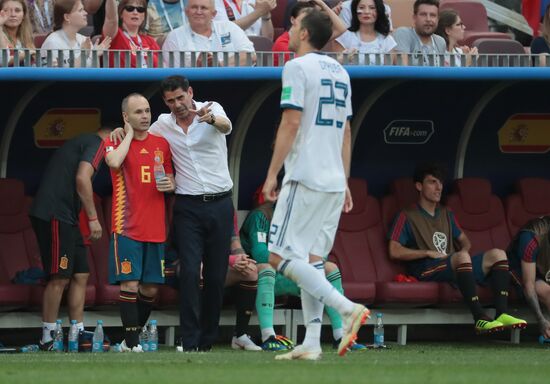 Russia World Cup Russia - Spain