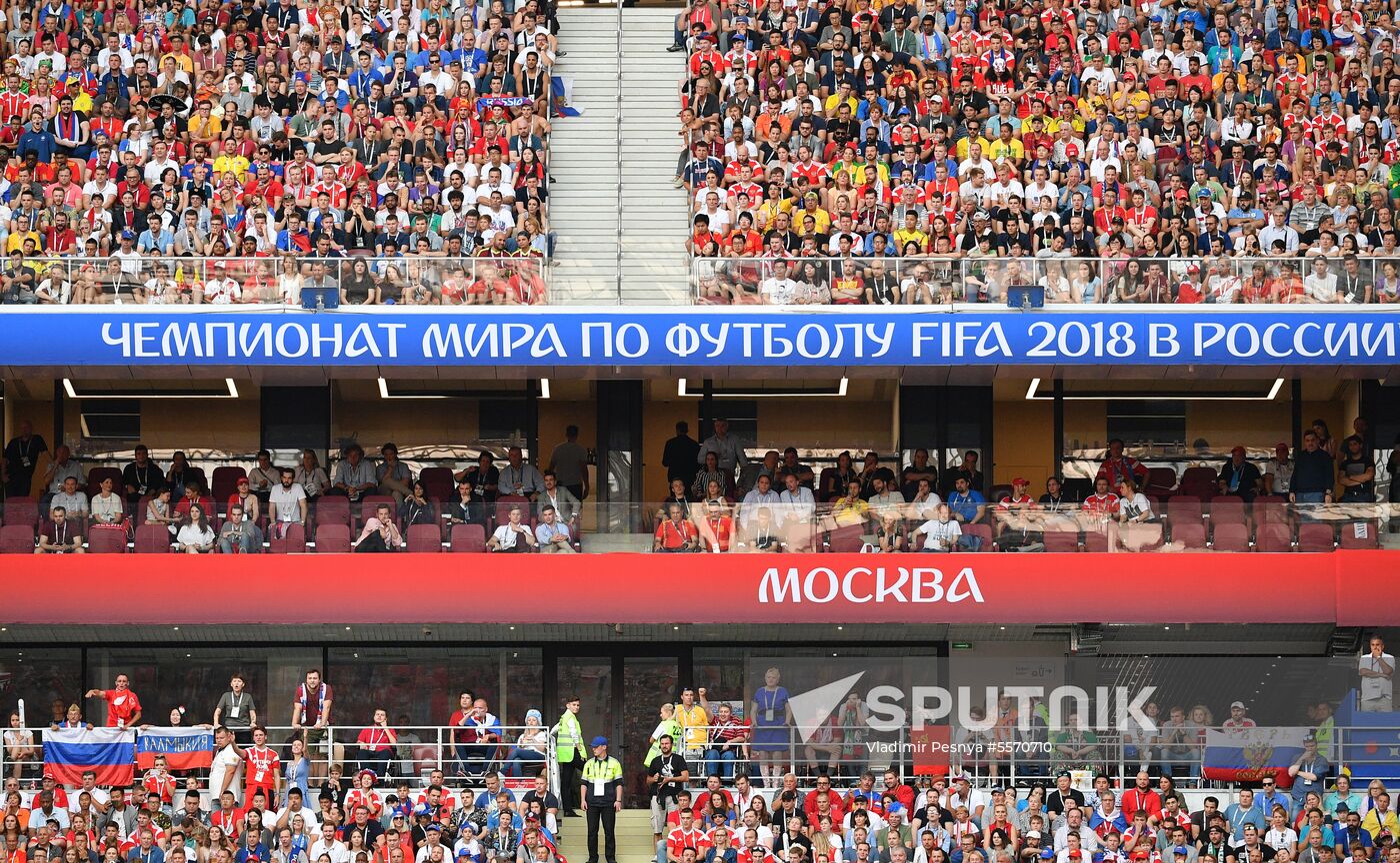 Russia World Cup Russia - Spain