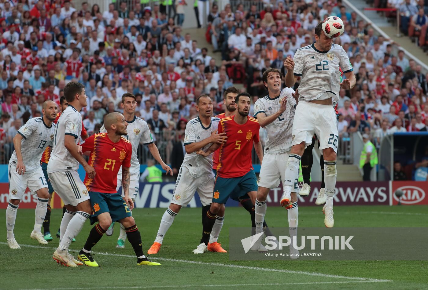 Russia World Cup Russia - Spain