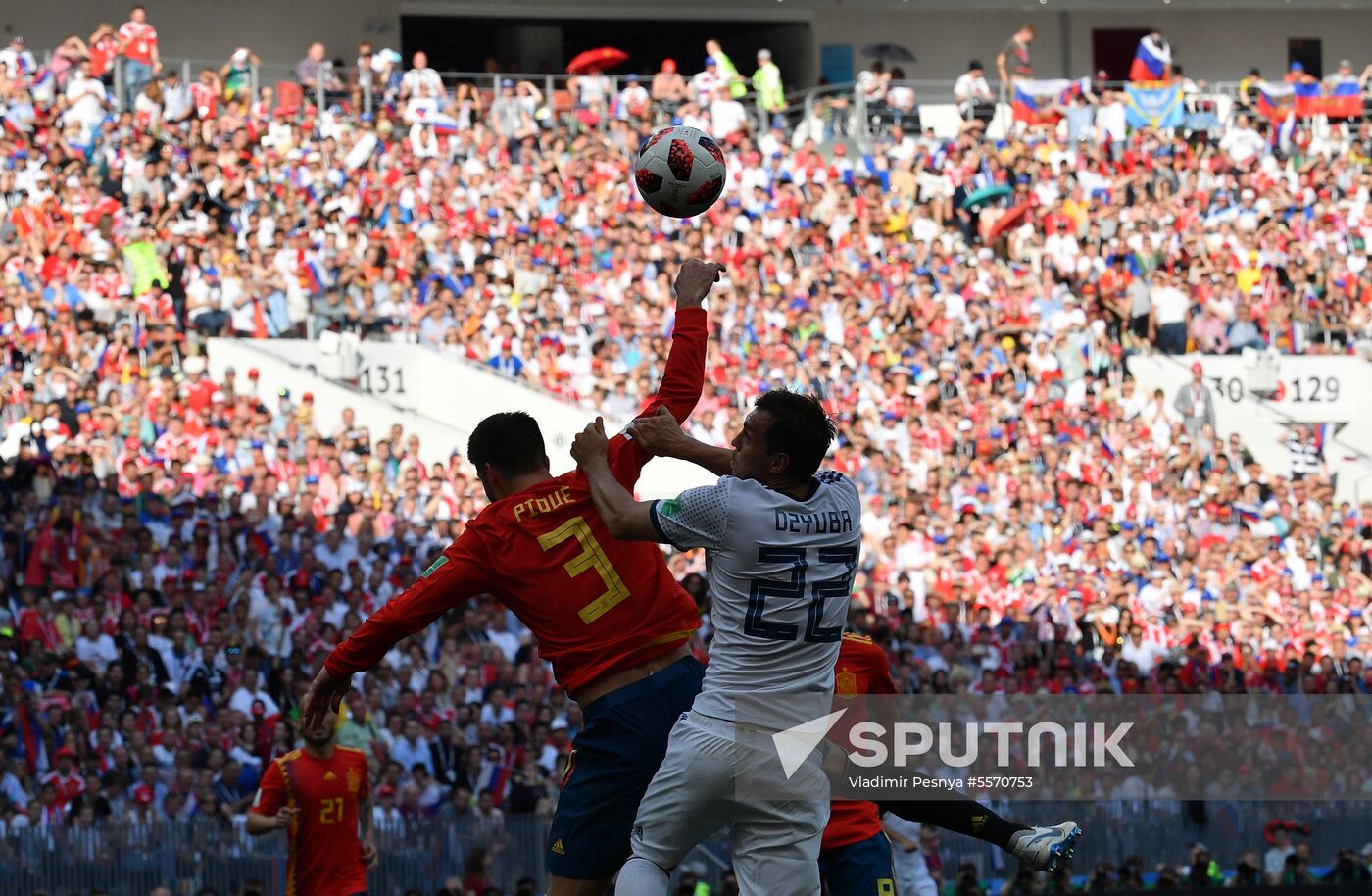 Russia World Cup Russia - Spain