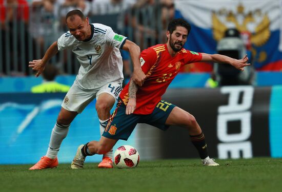 Russia World Cup Russia - Spain