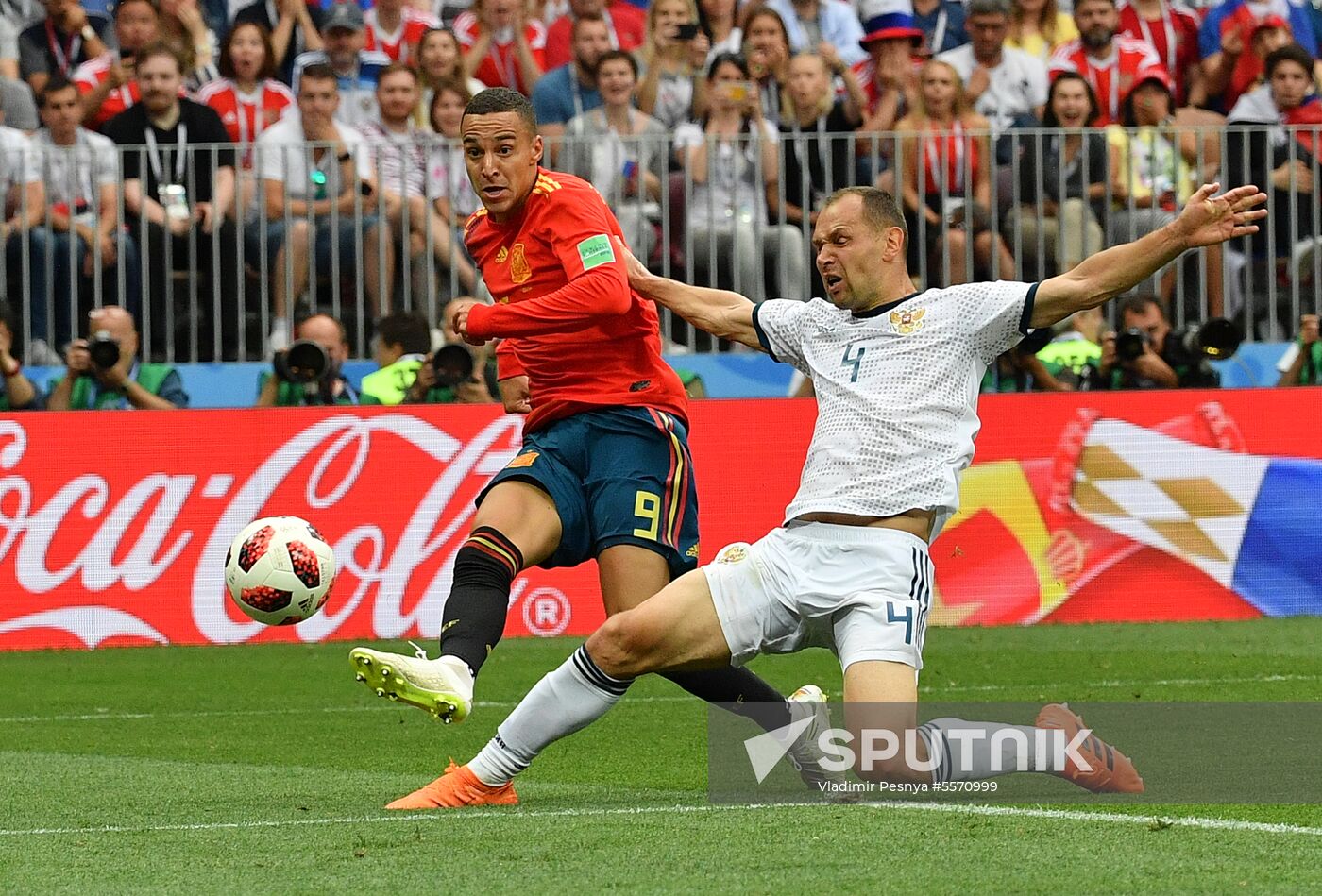 Russia World Cup Russia - Spain