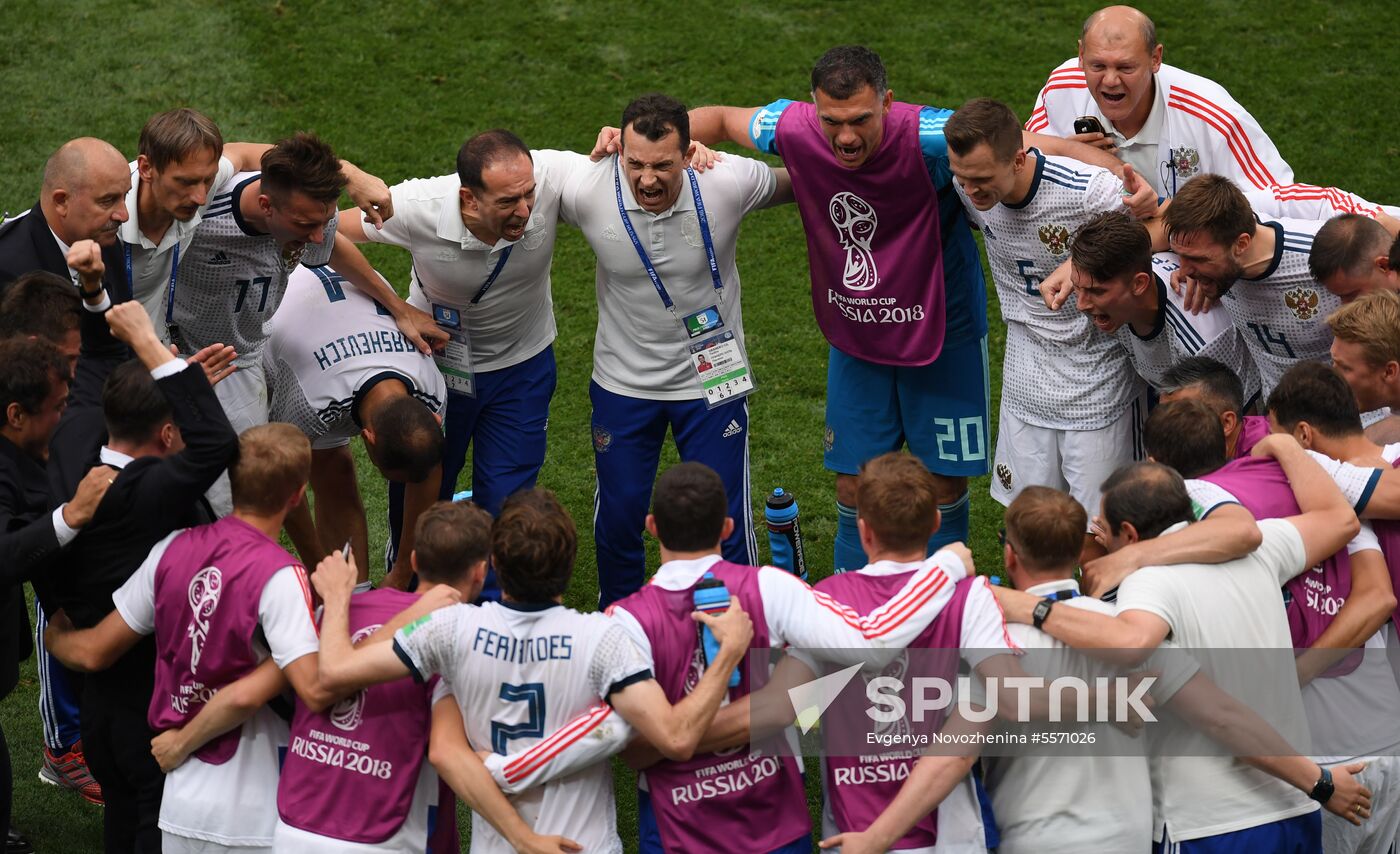 Russia World Cup Russia - Spain