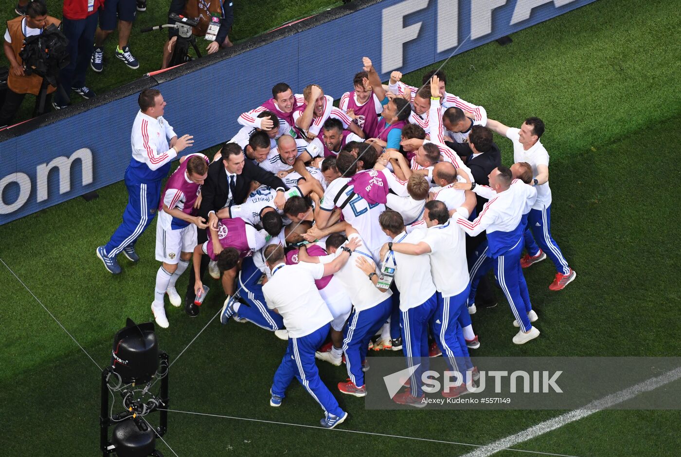 Russia World Cup Russia - Spain