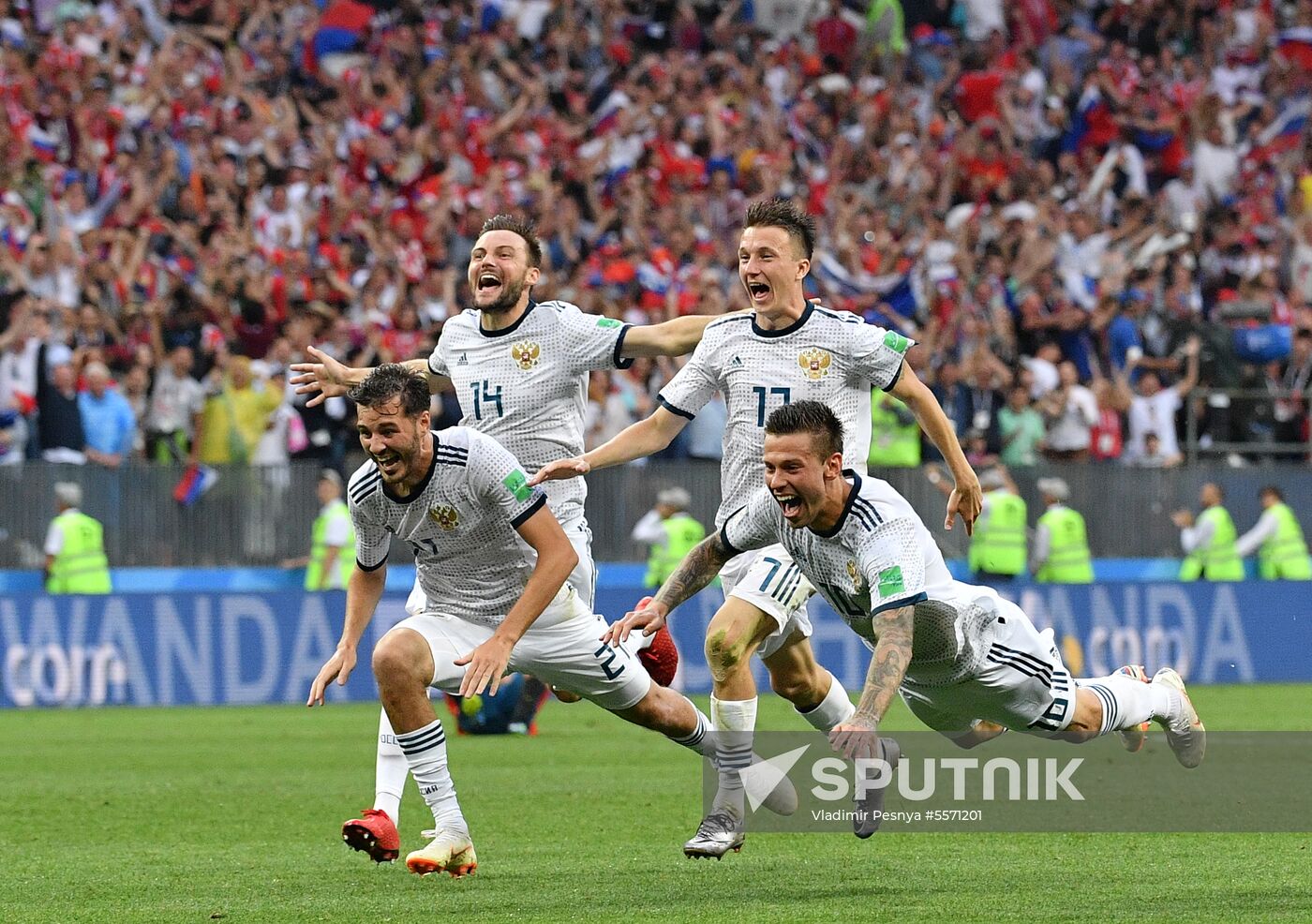 Russia World Cup Russia - Spain
