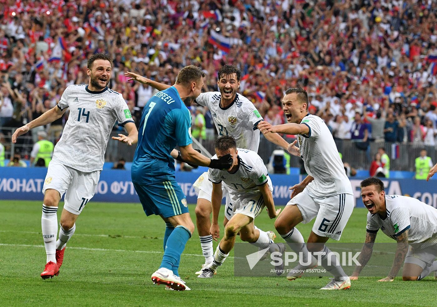 Russia World Cup Russia - Spain