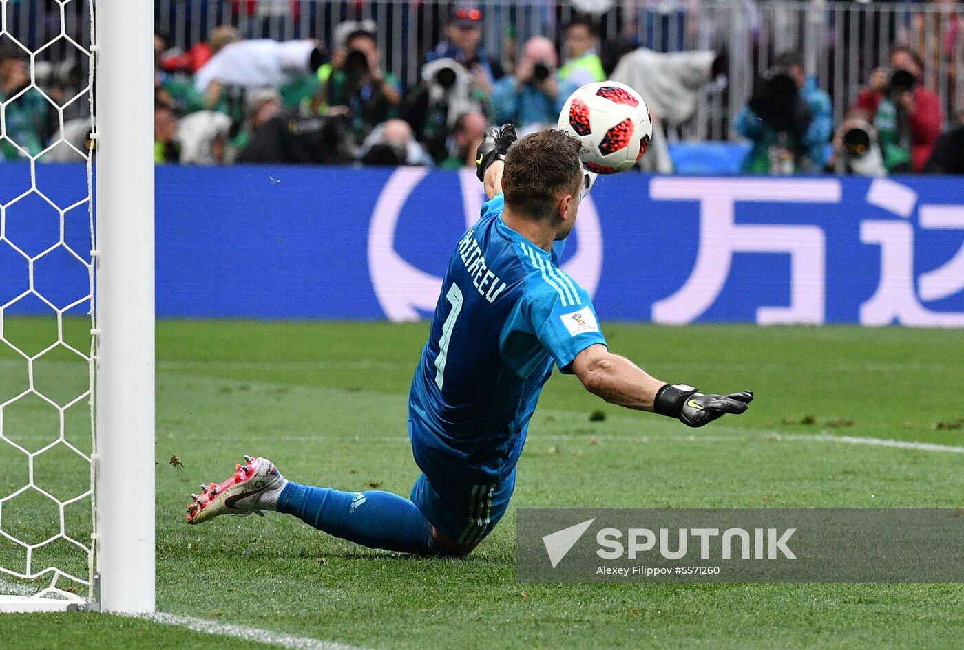 Russia World Cup Russia - Spain