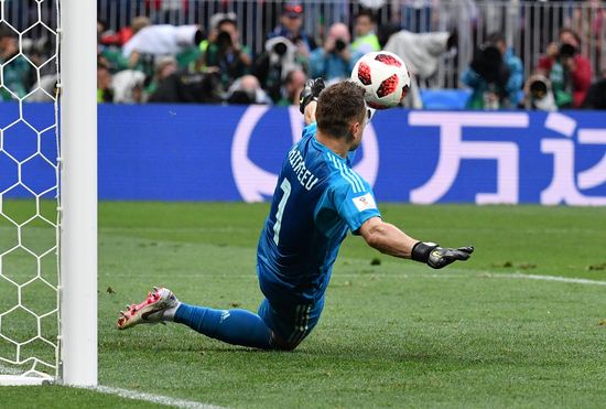 Russia World Cup Russia - Spain