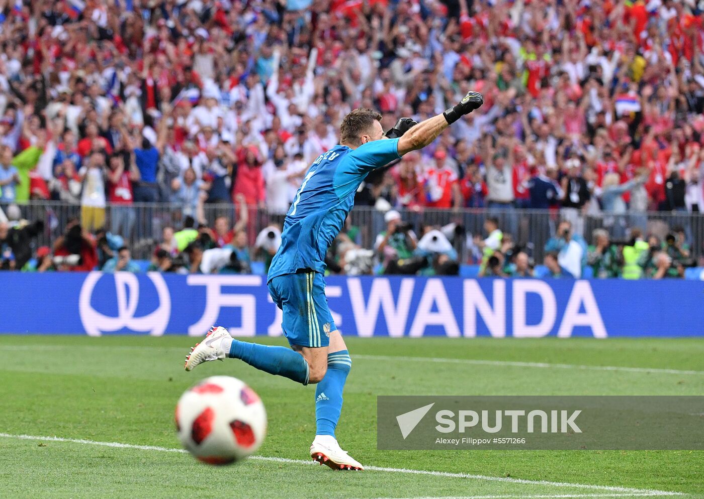 Russia World Cup Russia - Spain
