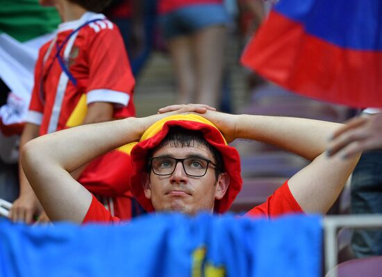 Russia World Cup Russia - Spain