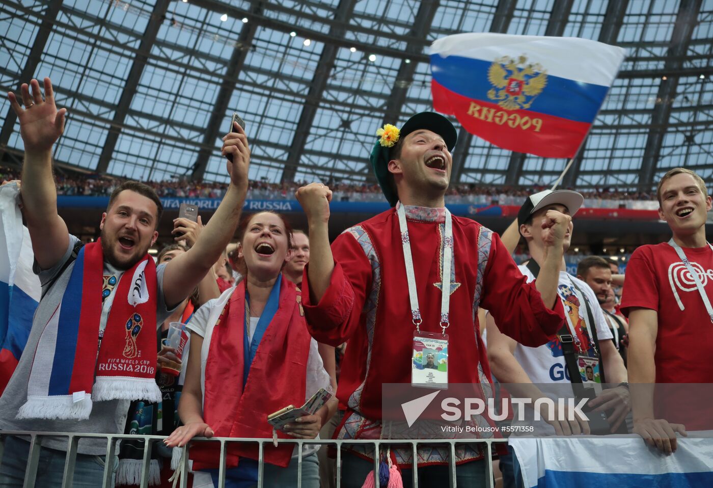 Russia World Cup Russia - Spain