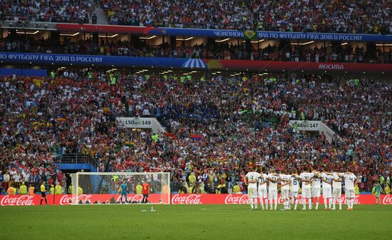 Russia World Cup Russia - Spain