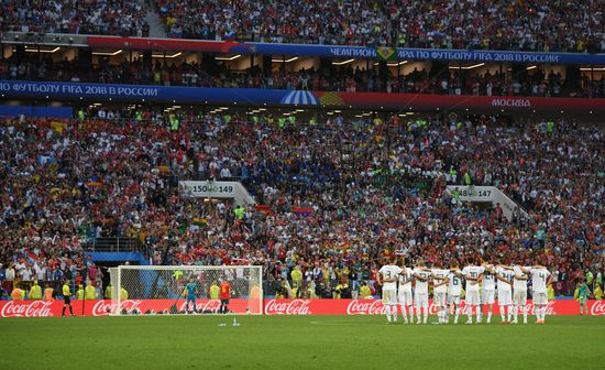 Russia World Cup Russia - Spain
