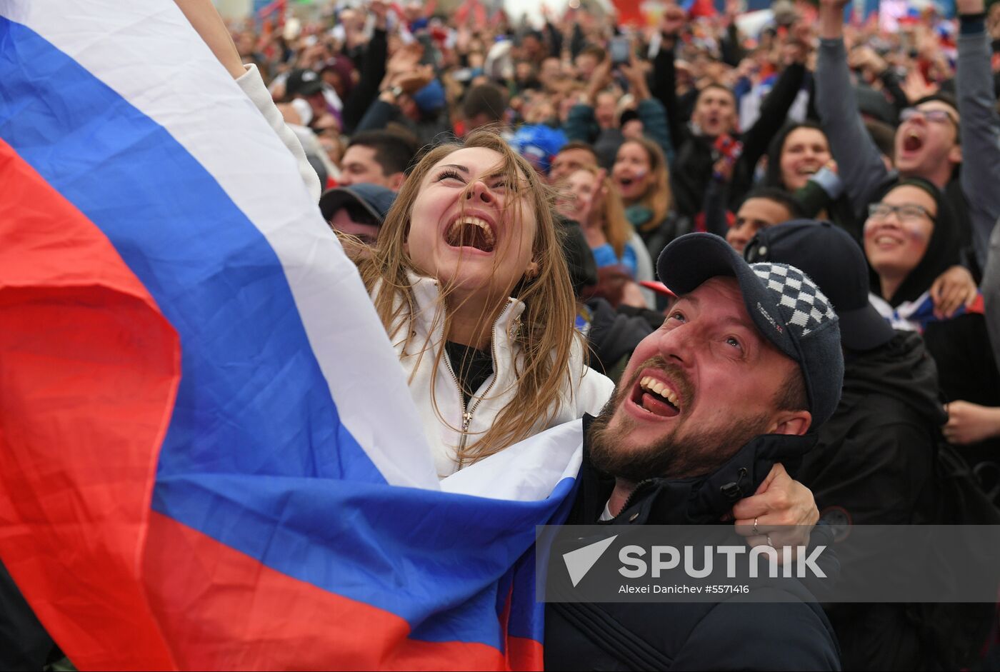 Russia World Cup Fans