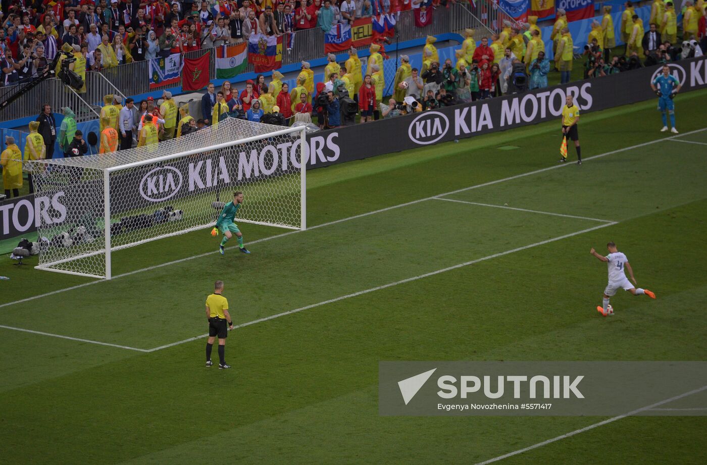 Russia World Cup Russia - Spain