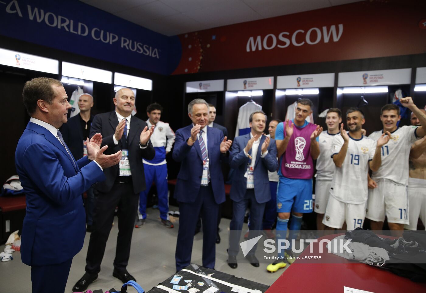 Prime Minister Dmitry Medvedev attends 2018 World Cup match between Russia and Spain