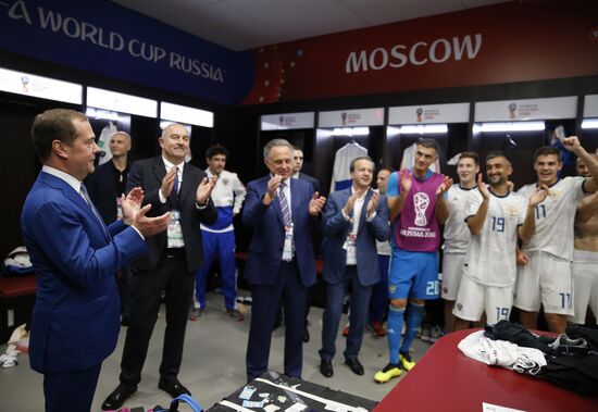 Prime Minister Dmitry Medvedev attends 2018 World Cup match between Russia and Spain