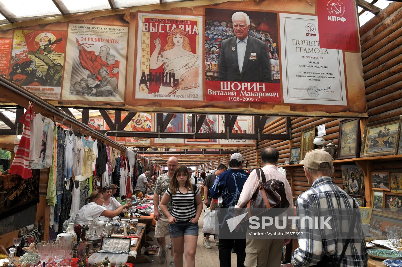 Souvenirs sold in Izmailovo Kremlin